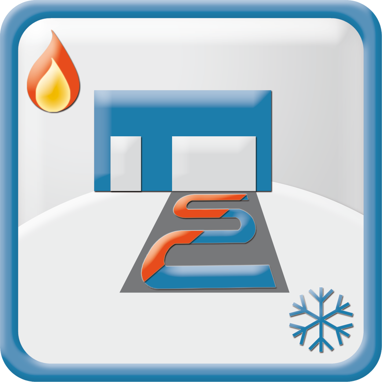 Система KAN-therm Rail