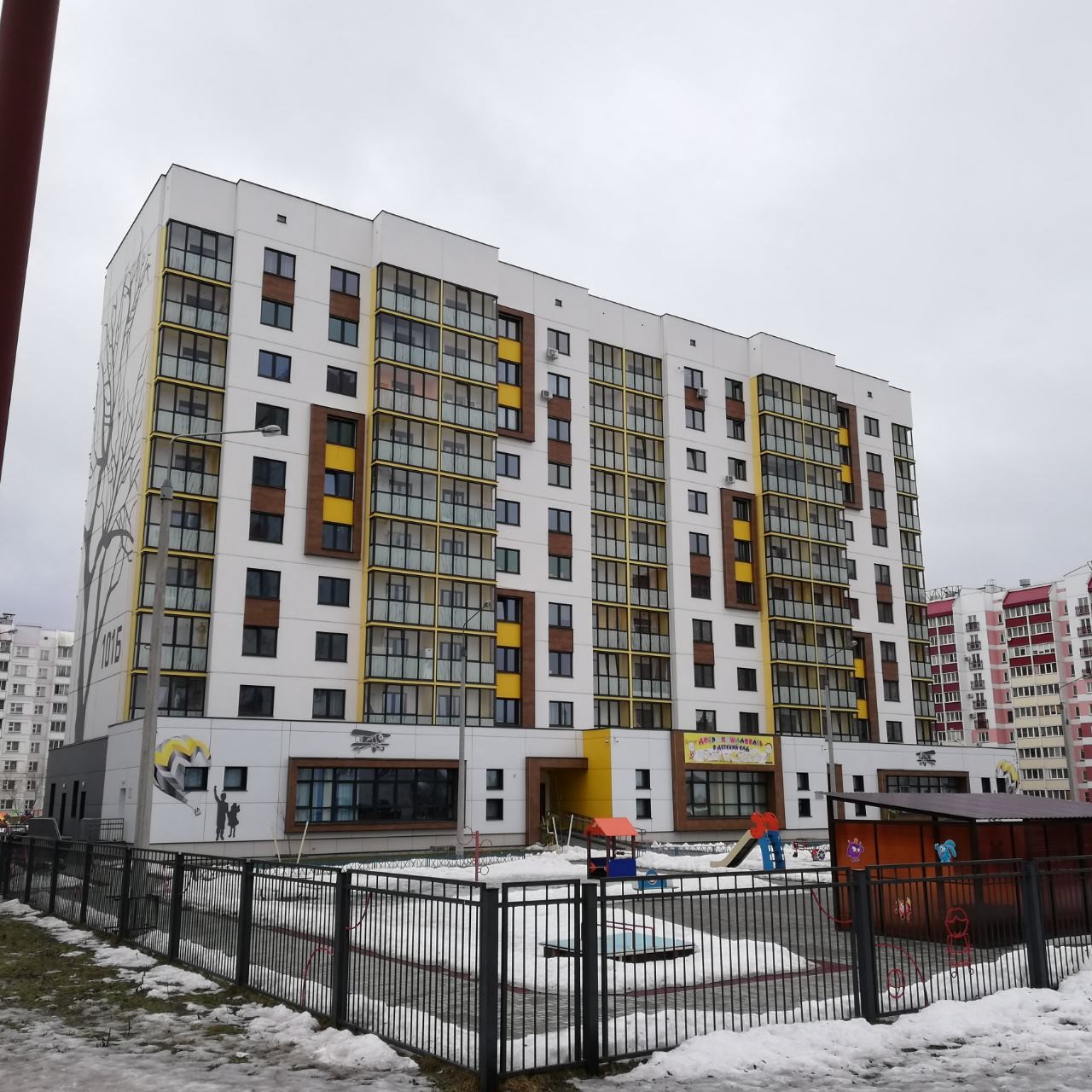 Жилой дом со встроенным детским садом