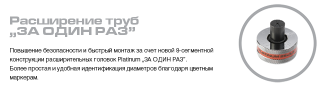 Новинки 2016 - осень
